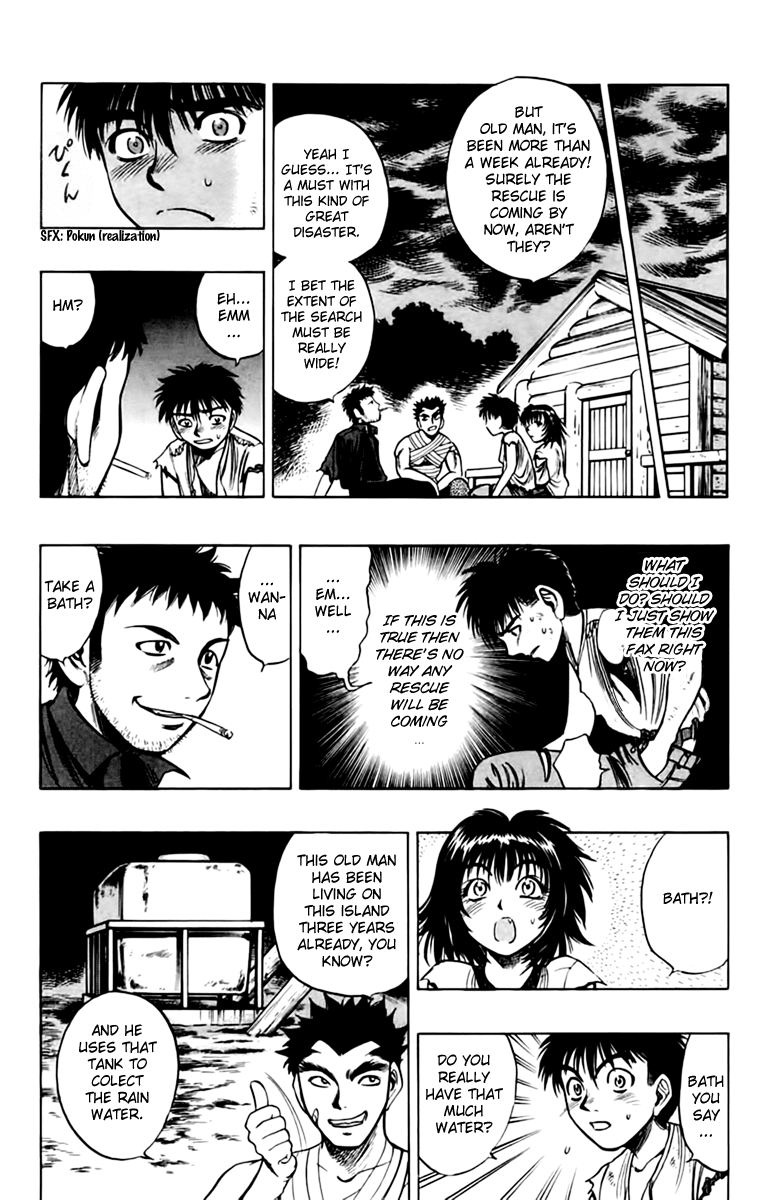 EX - Shounen Hyouryuu Chapter 5 page 30 - Chapter 5: Those That View the Stars