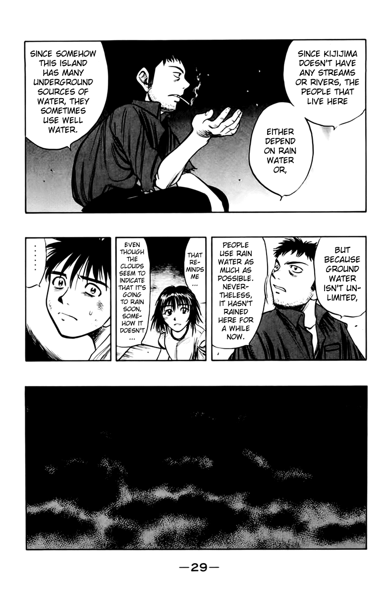 EX - Shounen Hyouryuu Chapter 5 page 31 - Chapter 5: Those That View the Stars