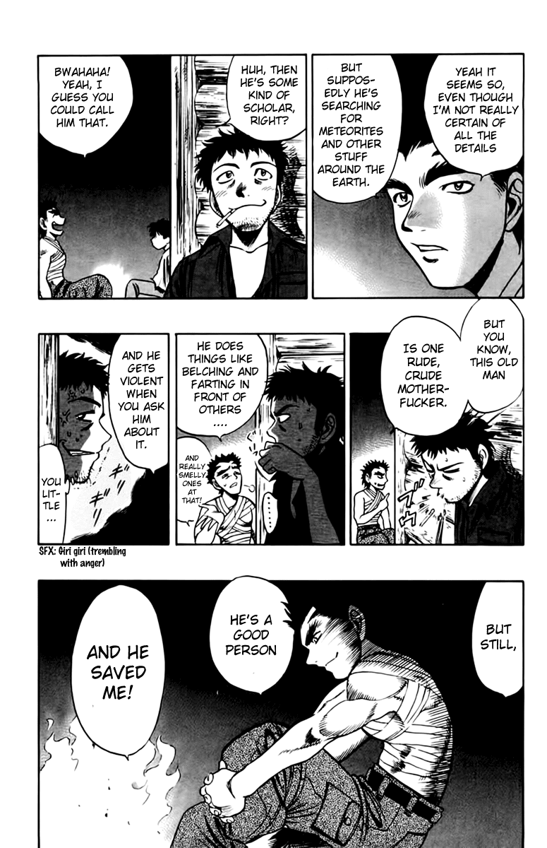 EX - Shounen Hyouryuu Chapter 5 page 35 - Chapter 5: Those That View the Stars