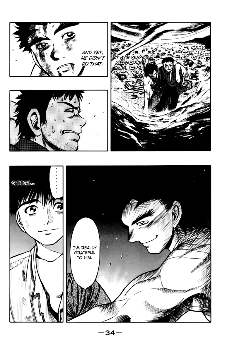 EX - Shounen Hyouryuu Chapter 5 page 36 - Chapter 5: Those That View the Stars