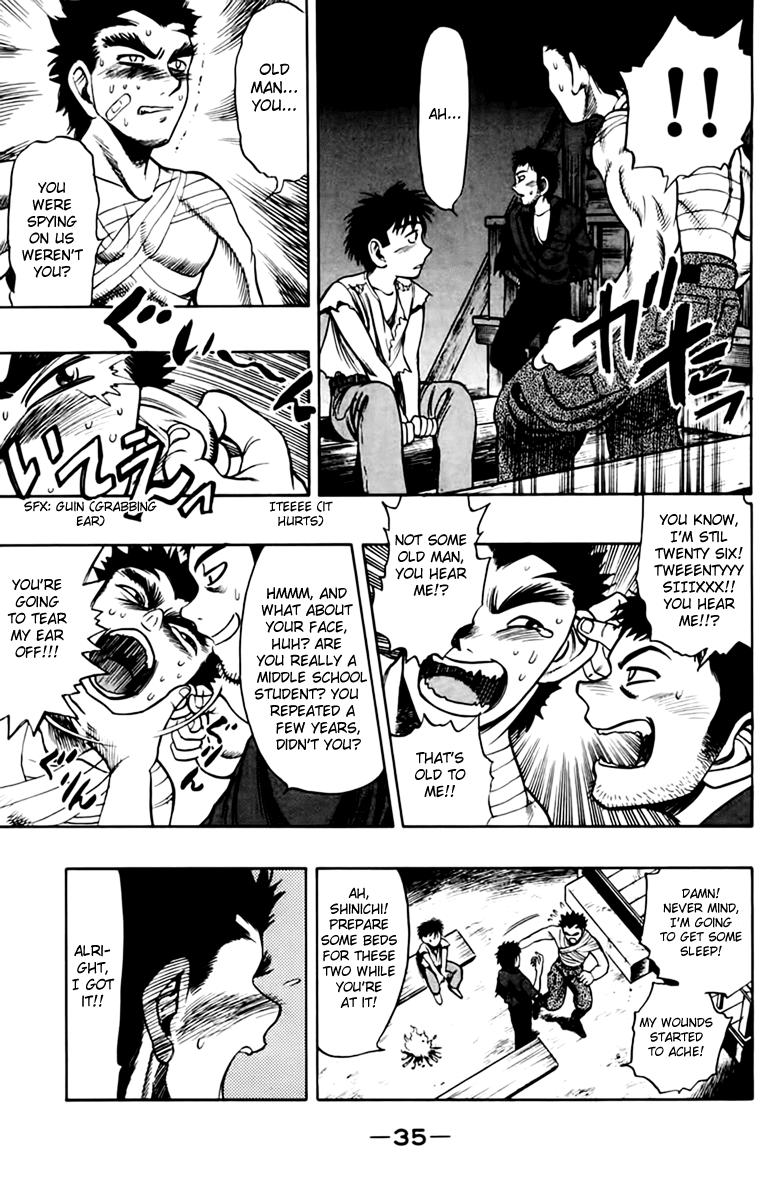 EX - Shounen Hyouryuu Chapter 5 page 37 - Chapter 5: Those That View the Stars