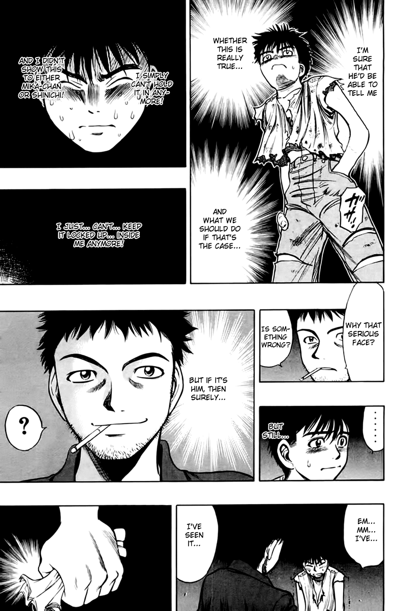 EX - Shounen Hyouryuu Chapter 5 page 39 - Chapter 5: Those That View the Stars