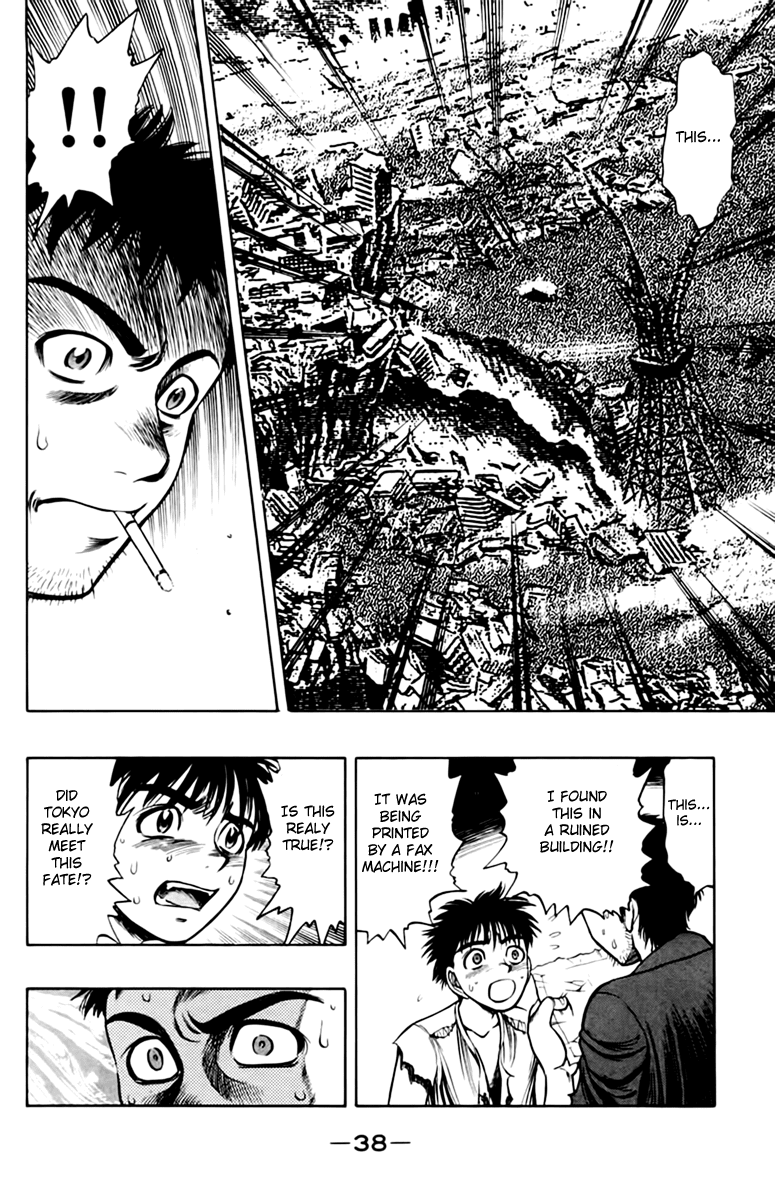 EX - Shounen Hyouryuu Chapter 5 page 40 - Chapter 5: Those That View the Stars