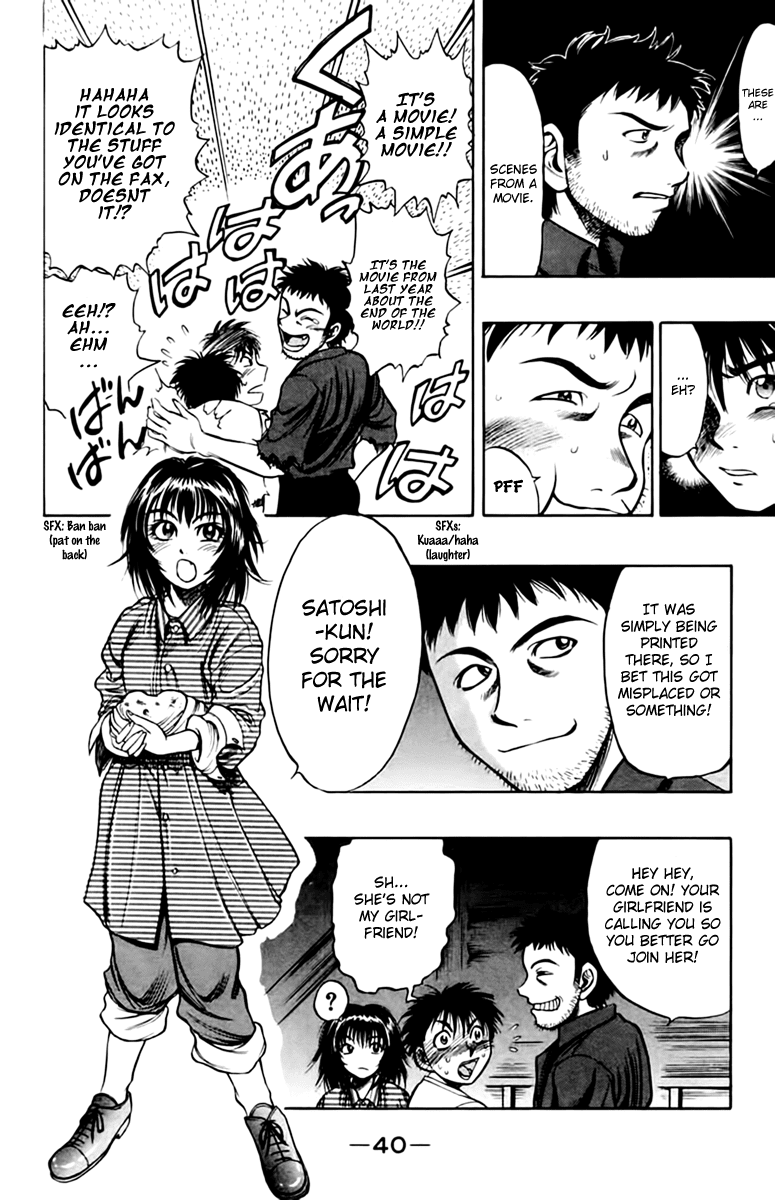 EX - Shounen Hyouryuu Chapter 5 page 42 - Chapter 5: Those That View the Stars