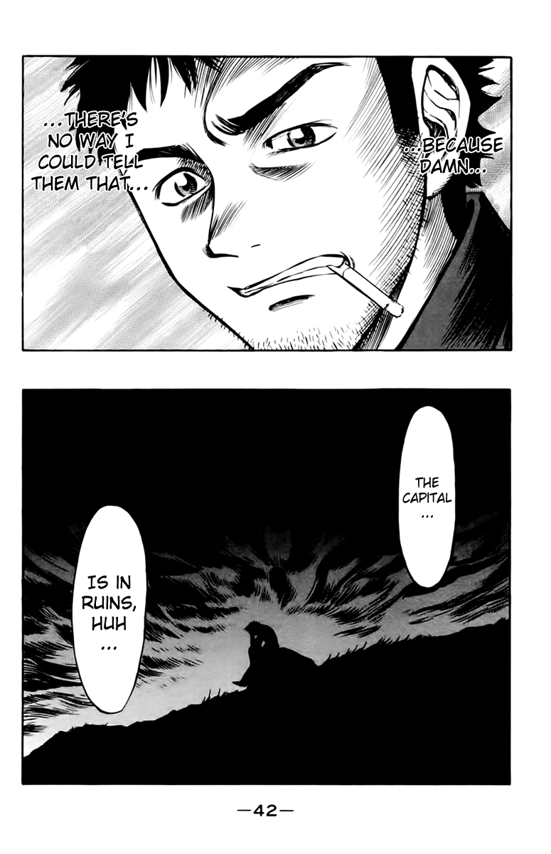 EX - Shounen Hyouryuu Chapter 5 page 44 - Chapter 5: Those That View the Stars