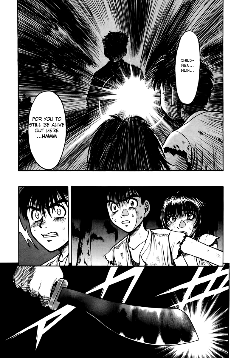 EX - Shounen Hyouryuu Chapter 5 page 5 - Chapter 5: Those That View the Stars