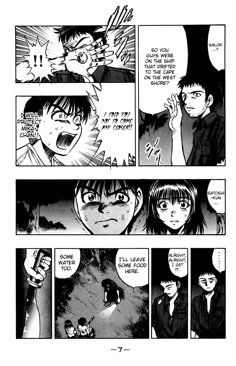 EX - Shounen Hyouryuu Chapter 5 page 9 - Chapter 5: Those That View the Stars