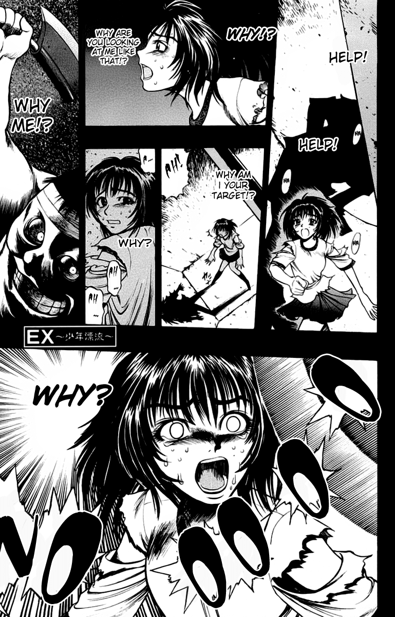 EX - Shounen Hyouryuu Chapter 6 page 1 - Chapter 6: Those That Think, and Those That are Thought About