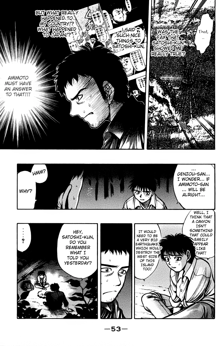 EX - Shounen Hyouryuu Chapter 6 page 11 - Chapter 6: Those That Think, and Those That are Thought About