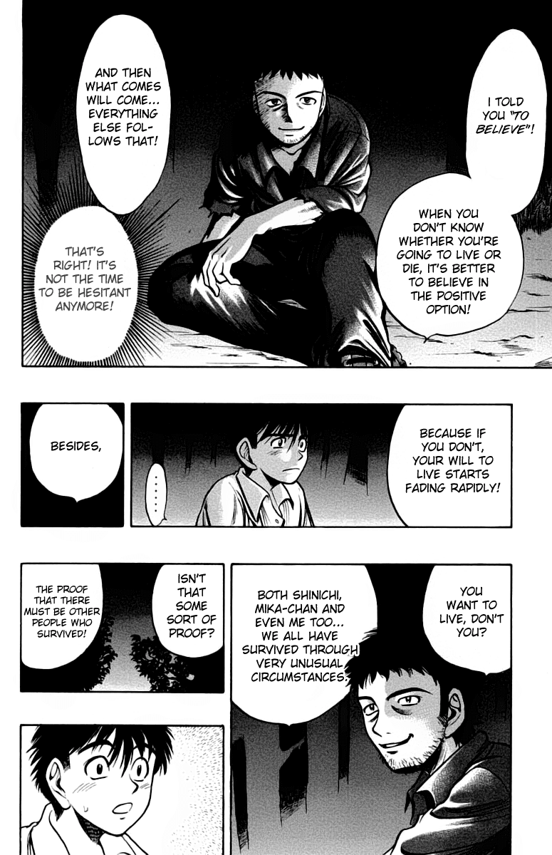 EX - Shounen Hyouryuu Chapter 6 page 12 - Chapter 6: Those That Think, and Those That are Thought About