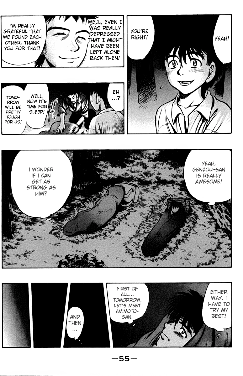 EX - Shounen Hyouryuu Chapter 6 page 13 - Chapter 6: Those That Think, and Those That are Thought About