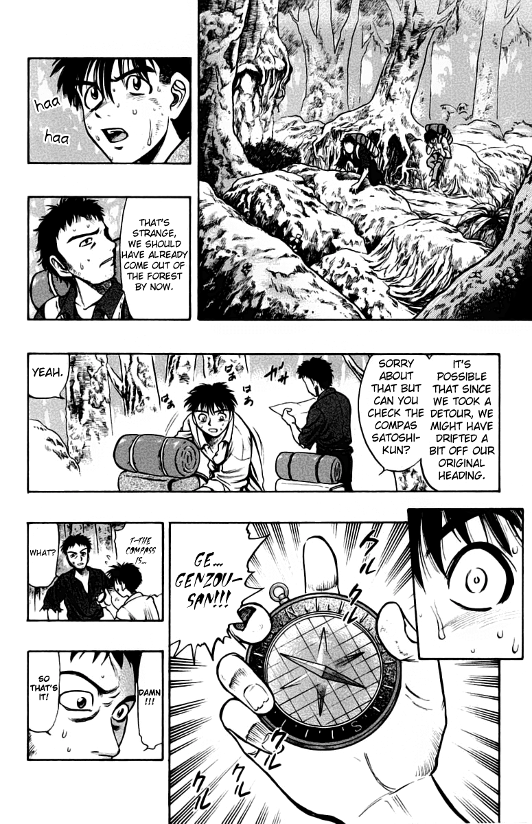 EX - Shounen Hyouryuu Chapter 6 page 14 - Chapter 6: Those That Think, and Those That are Thought About