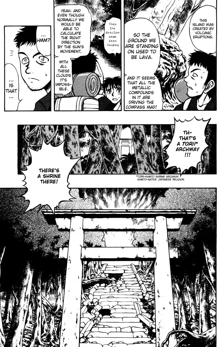 EX - Shounen Hyouryuu Chapter 6 page 15 - Chapter 6: Those That Think, and Those That are Thought About