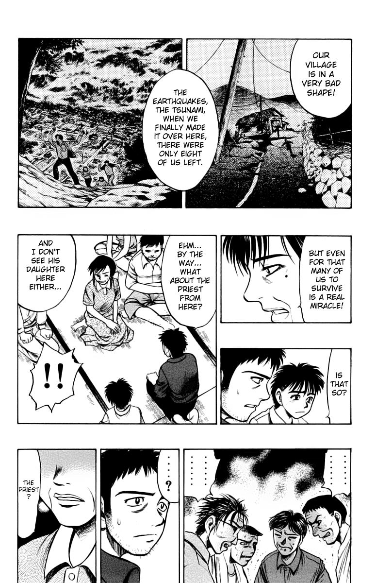 EX - Shounen Hyouryuu Chapter 6 page 20 - Chapter 6: Those That Think, and Those That are Thought About
