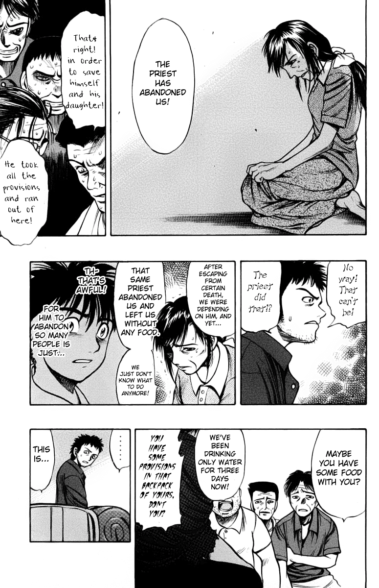 EX - Shounen Hyouryuu Chapter 6 page 21 - Chapter 6: Those That Think, and Those That are Thought About