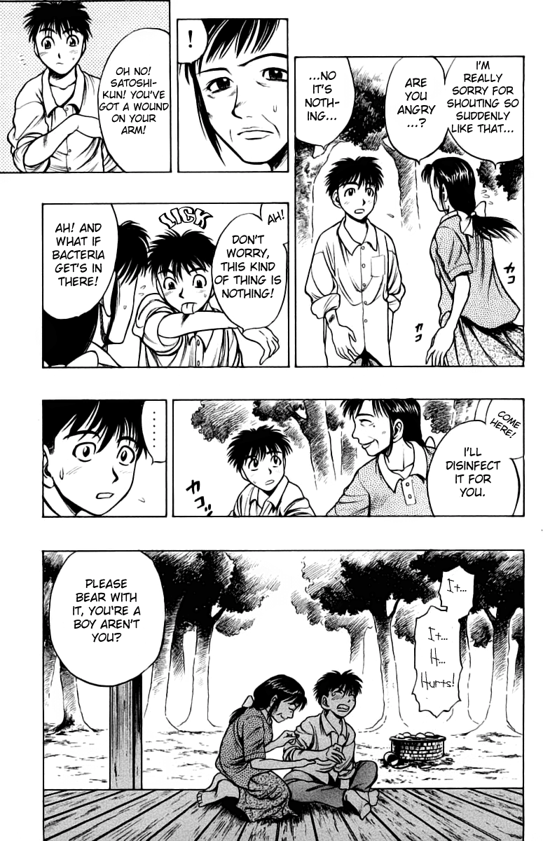 EX - Shounen Hyouryuu Chapter 6 page 25 - Chapter 6: Those That Think, and Those That are Thought About