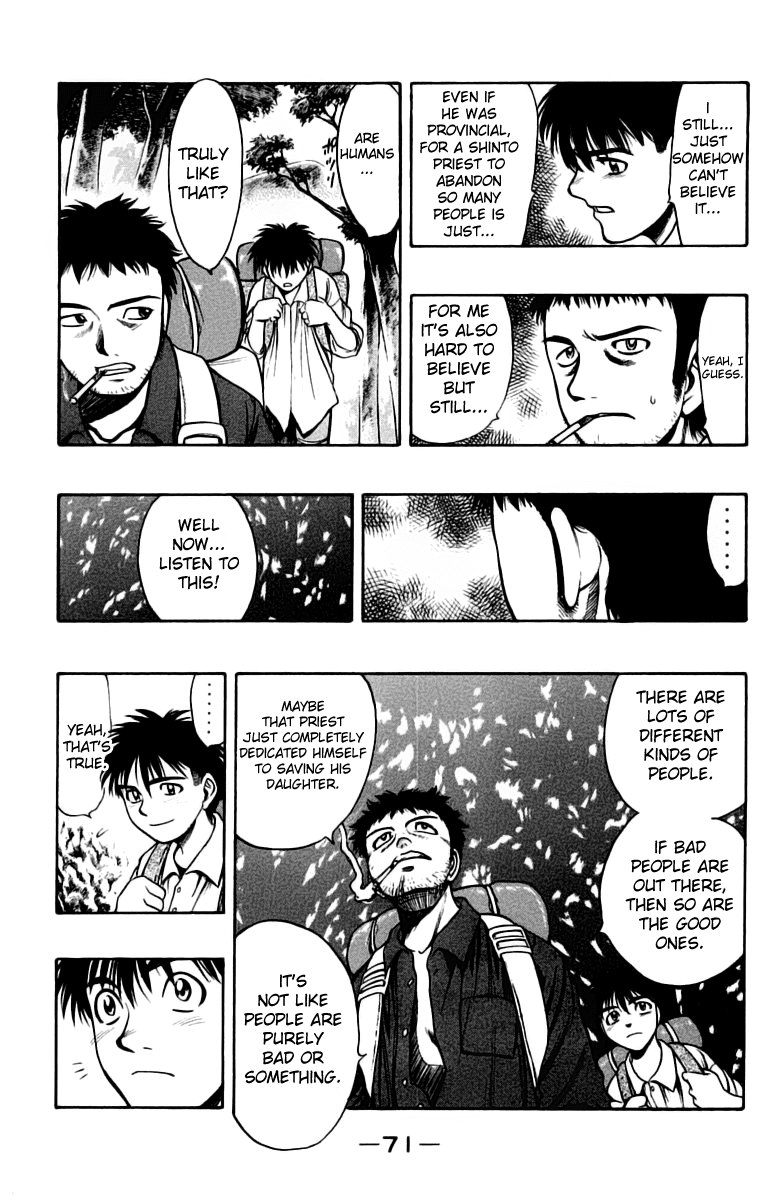 EX - Shounen Hyouryuu Chapter 6 page 29 - Chapter 6: Those That Think, and Those That are Thought About