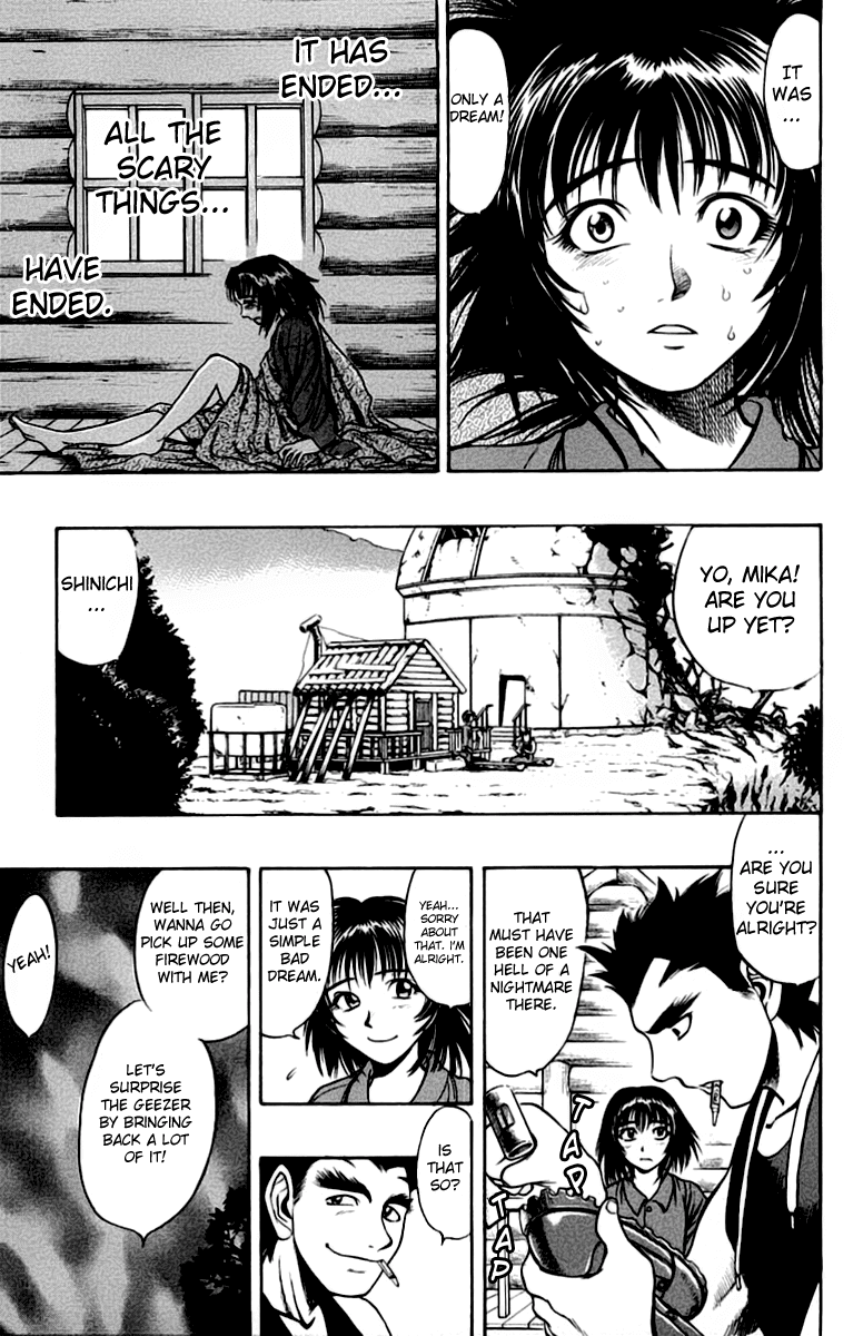 EX - Shounen Hyouryuu Chapter 6 page 3 - Chapter 6: Those That Think, and Those That are Thought About