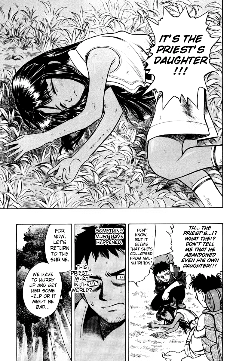 EX - Shounen Hyouryuu Chapter 6 page 31 - Chapter 6: Those That Think, and Those That are Thought About