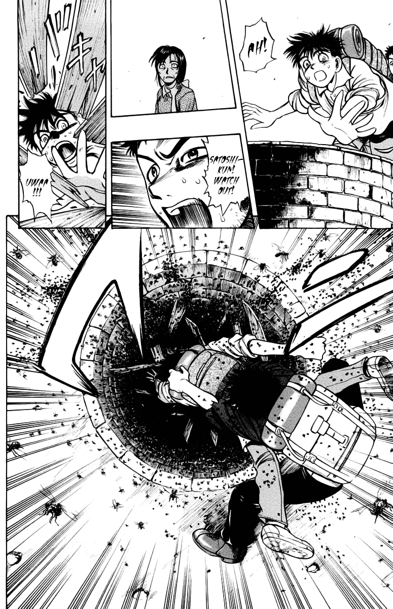 EX - Shounen Hyouryuu Chapter 6 page 35 - Chapter 6: Those That Think, and Those That are Thought About