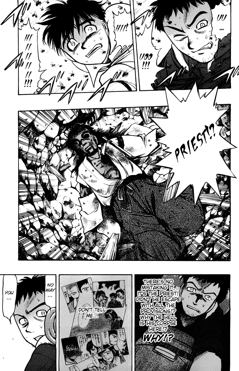 EX - Shounen Hyouryuu Chapter 6 page 36 - Chapter 6: Those That Think, and Those That are Thought About