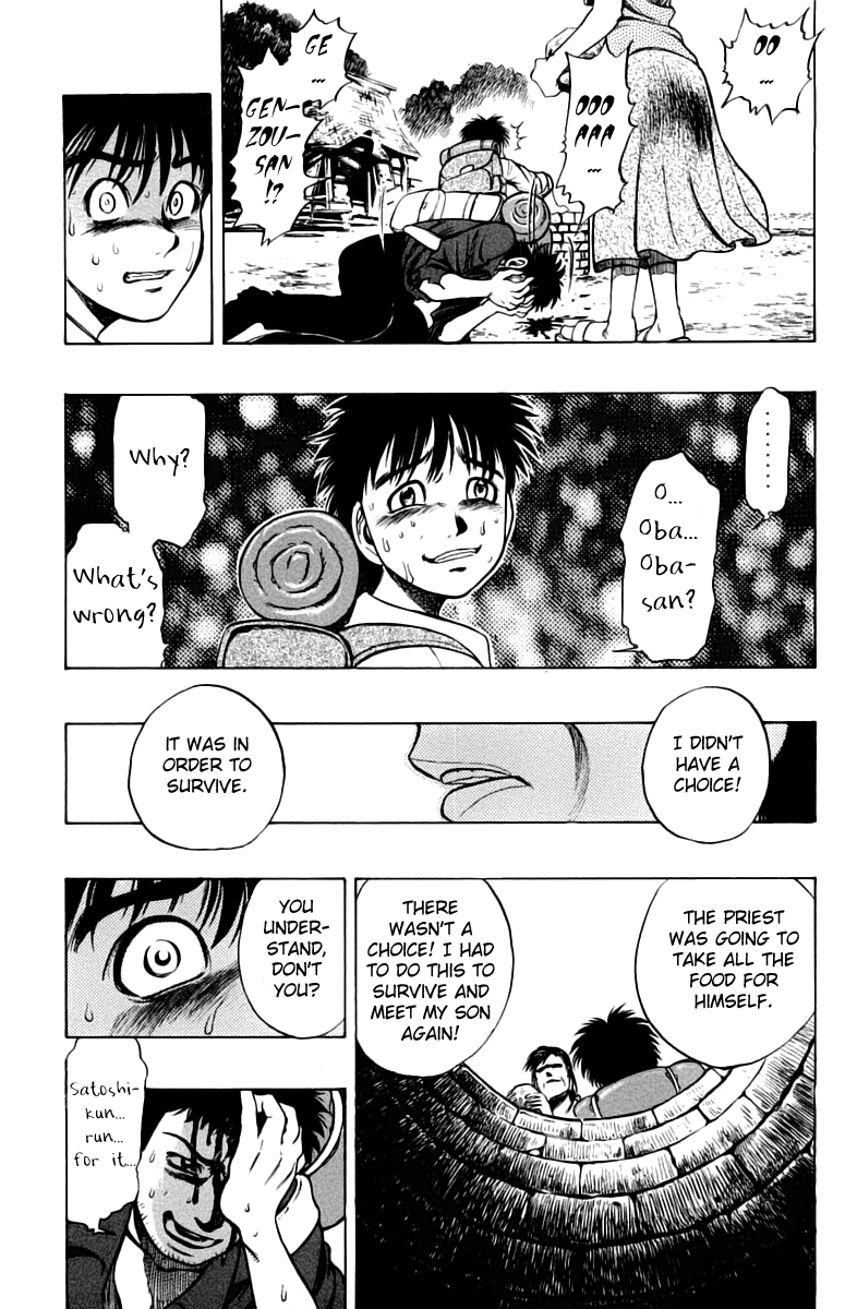 EX - Shounen Hyouryuu Chapter 6 page 38 - Chapter 6: Those That Think, and Those That are Thought About