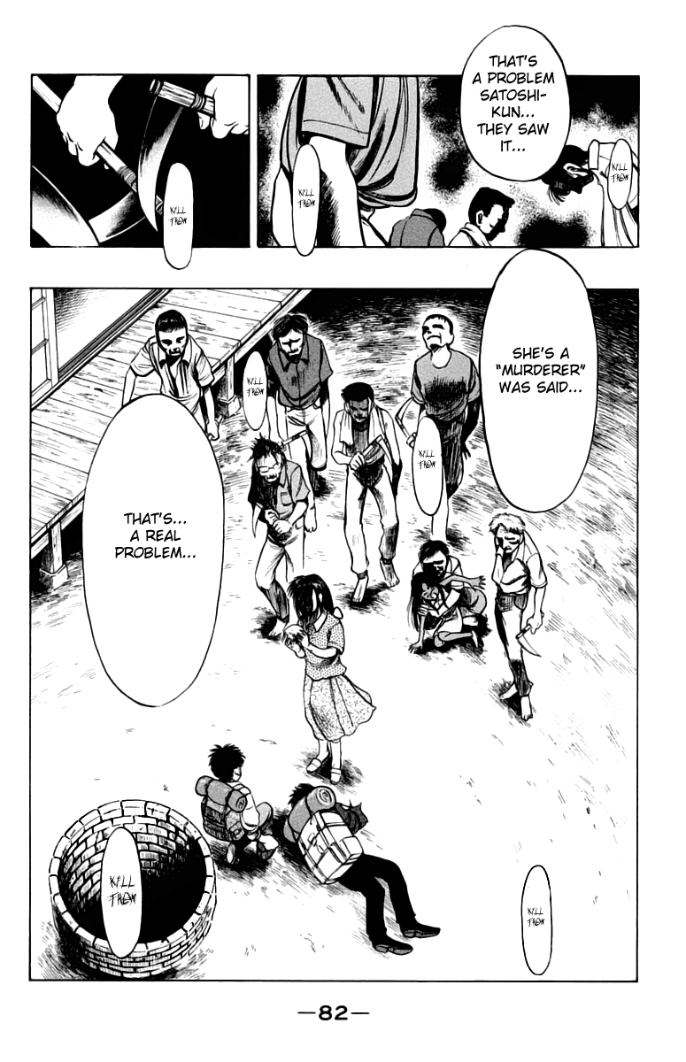 EX - Shounen Hyouryuu Chapter 6 page 39 - Chapter 6: Those That Think, and Those That are Thought About