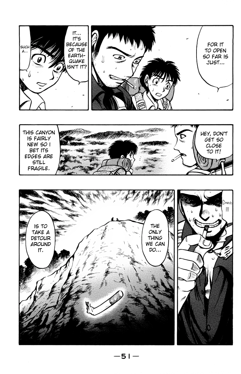 EX - Shounen Hyouryuu Chapter 6 page 9 - Chapter 6: Those That Think, and Those That are Thought About