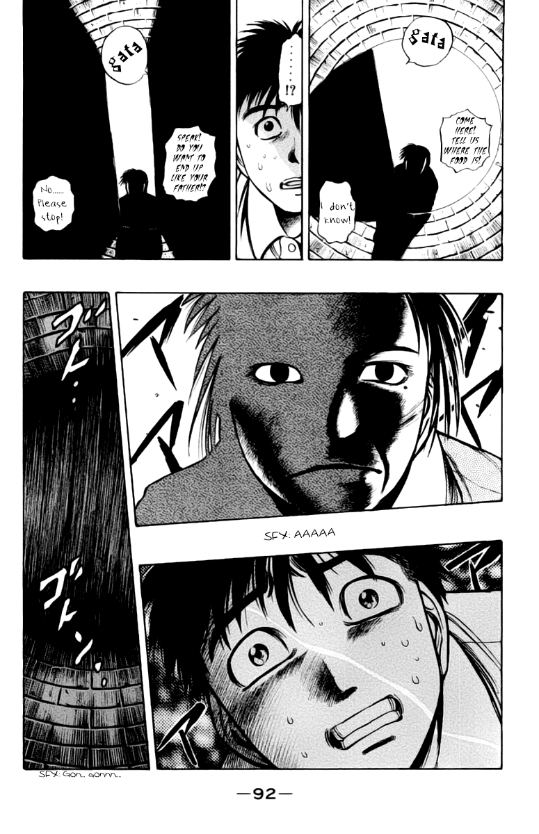 EX - Shounen Hyouryuu Chapter 7 page 10 - Chapter 7: Confession of Hatred
