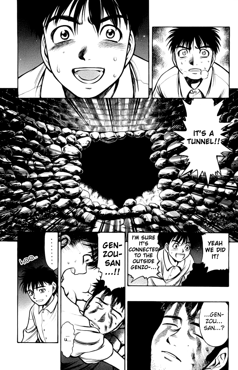 EX - Shounen Hyouryuu Chapter 7 page 15 - Chapter 7: Confession of Hatred