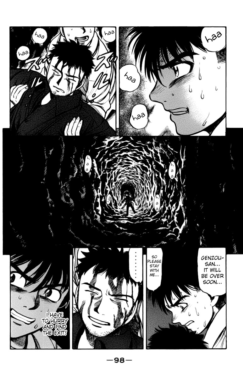 EX - Shounen Hyouryuu Chapter 7 page 16 - Chapter 7: Confession of Hatred