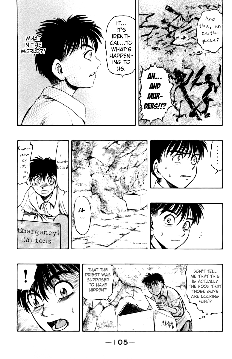 EX - Shounen Hyouryuu Chapter 7 page 22 - Chapter 7: Confession of Hatred