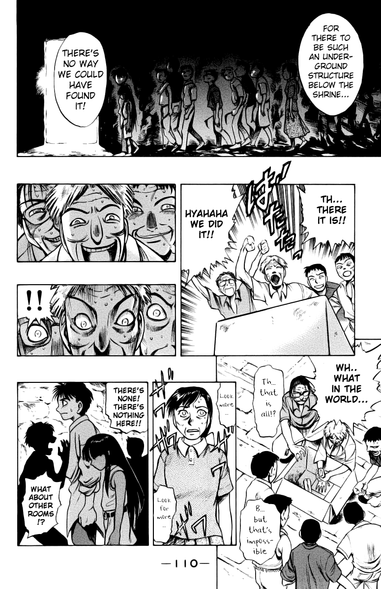 EX - Shounen Hyouryuu Chapter 7 page 27 - Chapter 7: Confession of Hatred