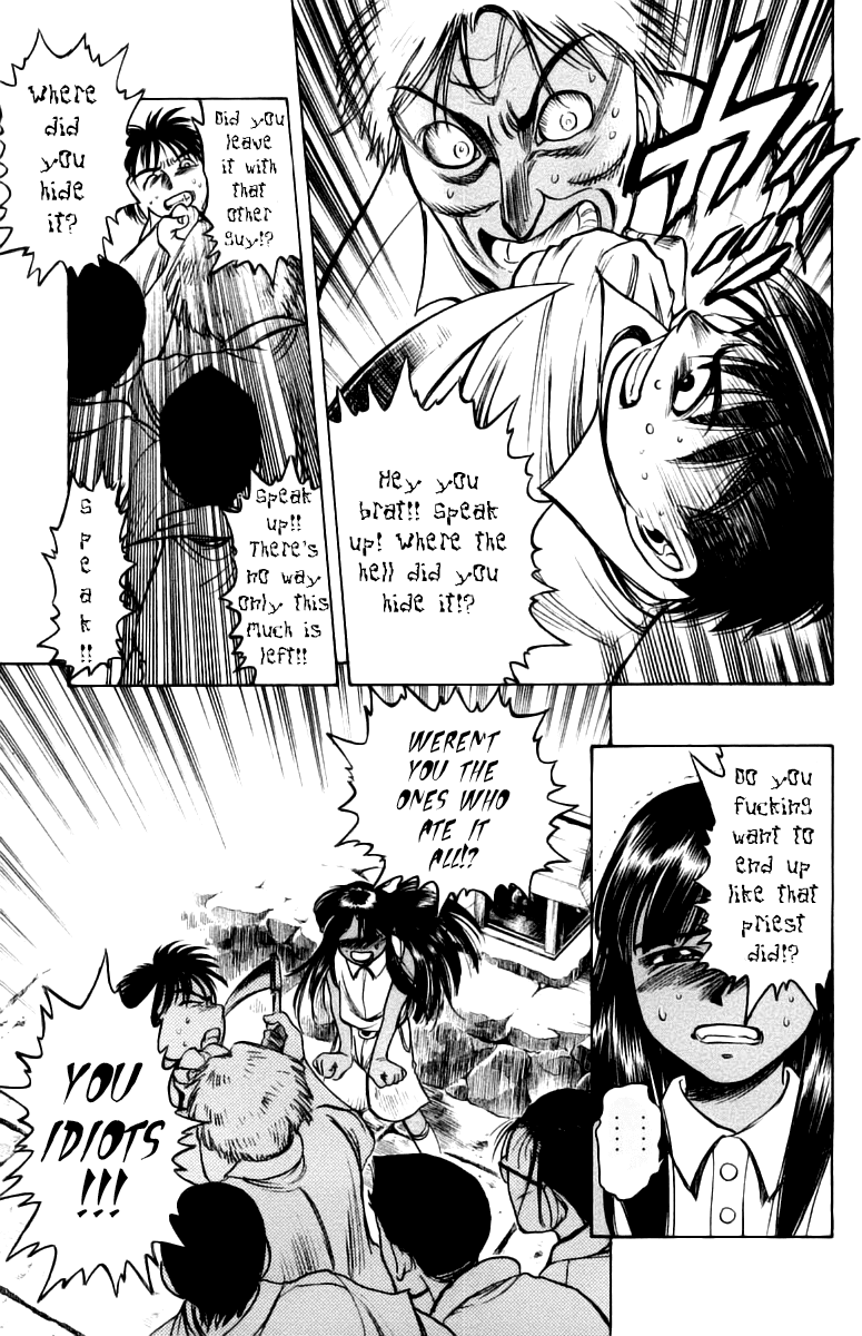 EX - Shounen Hyouryuu Chapter 7 page 28 - Chapter 7: Confession of Hatred