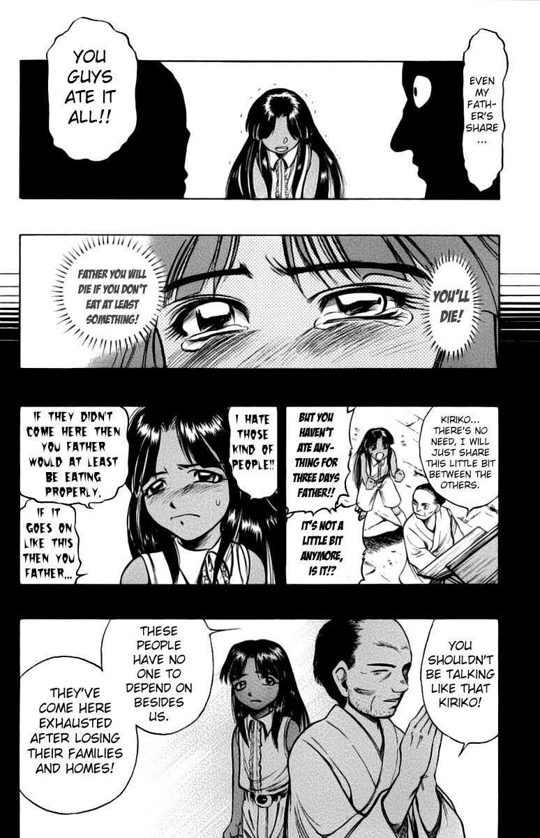 EX - Shounen Hyouryuu Chapter 7 page 29 - Chapter 7: Confession of Hatred