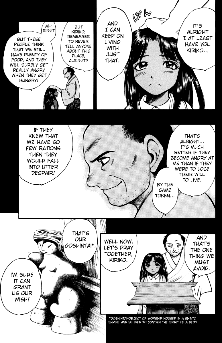EX - Shounen Hyouryuu Chapter 7 page 30 - Chapter 7: Confession of Hatred