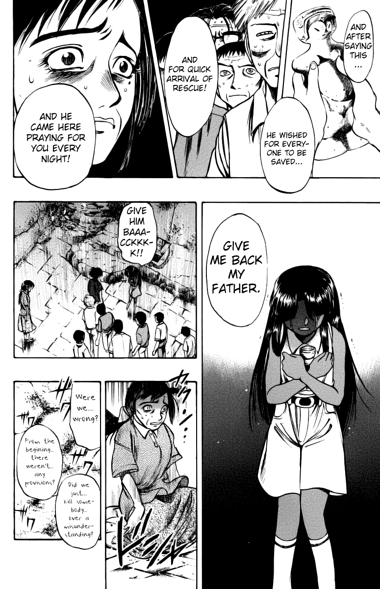 EX - Shounen Hyouryuu Chapter 7 page 31 - Chapter 7: Confession of Hatred