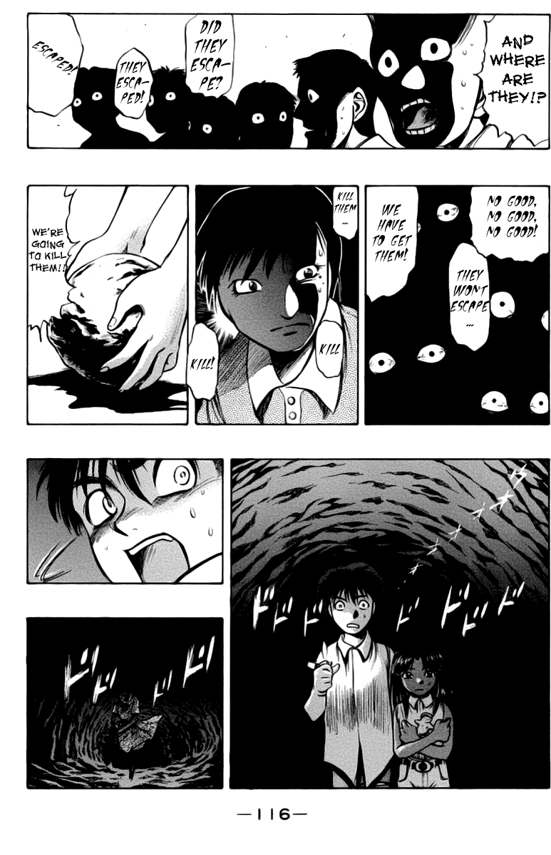 EX - Shounen Hyouryuu Chapter 7 page 33 - Chapter 7: Confession of Hatred