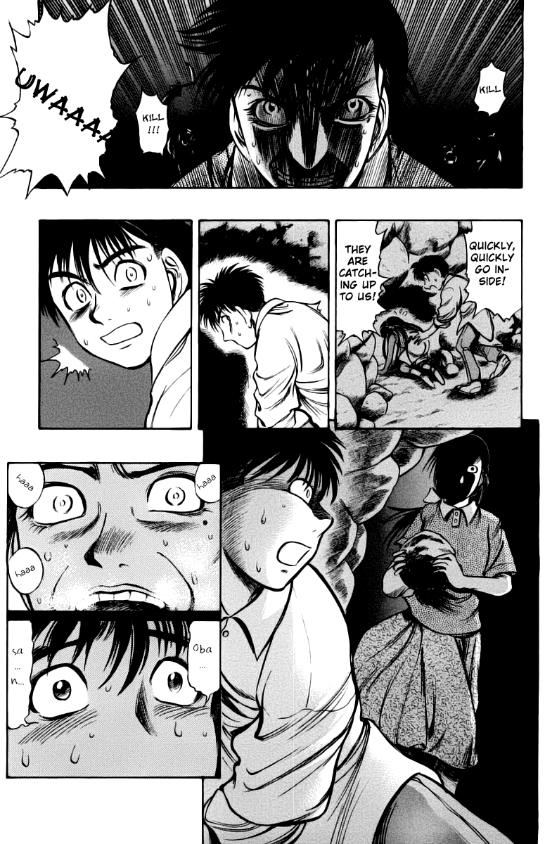EX - Shounen Hyouryuu Chapter 7 page 34 - Chapter 7: Confession of Hatred