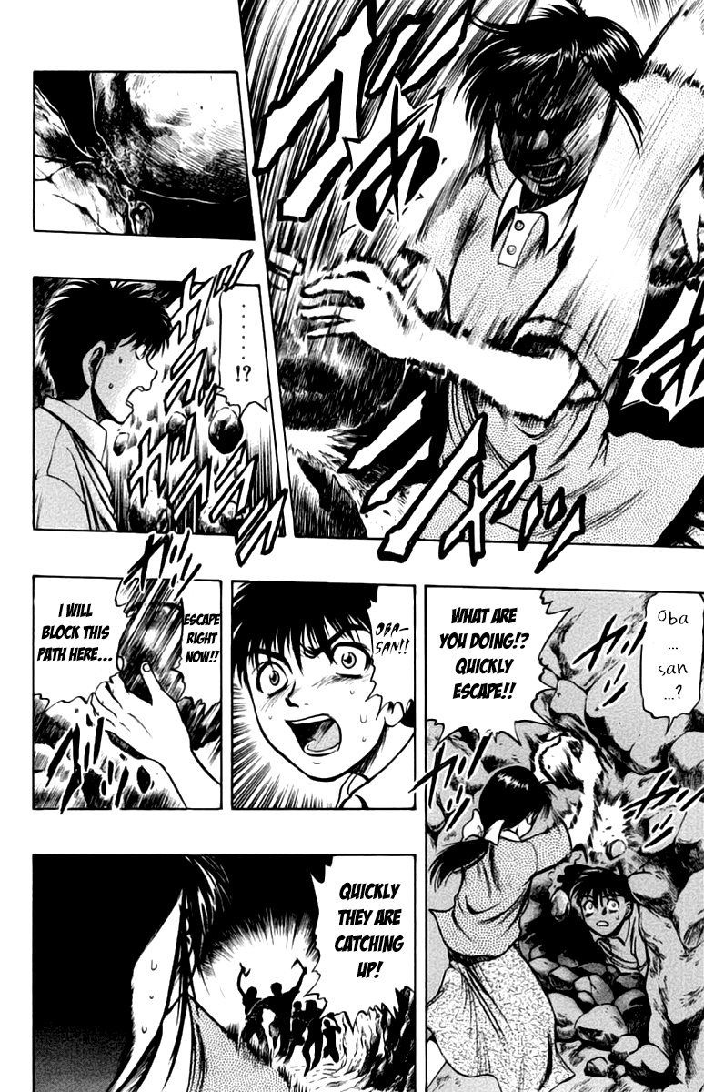 EX - Shounen Hyouryuu Chapter 7 page 35 - Chapter 7: Confession of Hatred