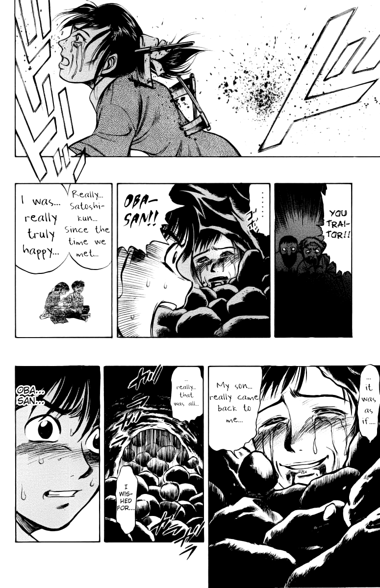 EX - Shounen Hyouryuu Chapter 7 page 37 - Chapter 7: Confession of Hatred