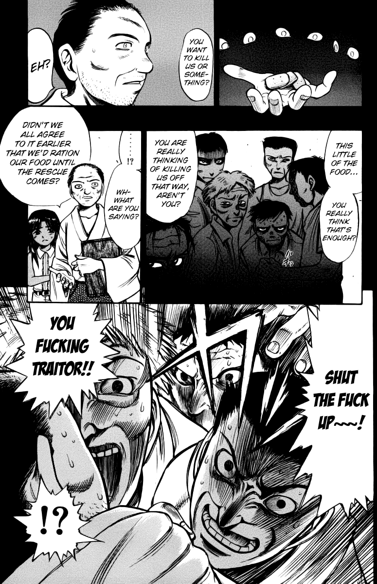 EX - Shounen Hyouryuu Chapter 7 page 5 - Chapter 7: Confession of Hatred