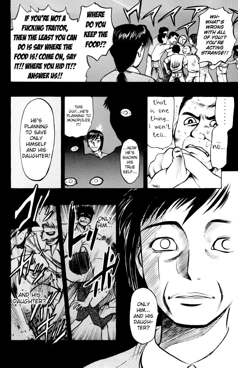 EX - Shounen Hyouryuu Chapter 7 page 6 - Chapter 7: Confession of Hatred