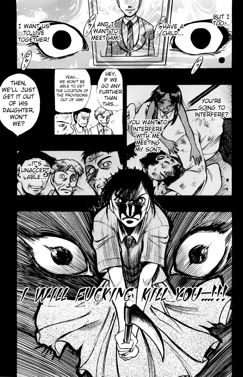 EX - Shounen Hyouryuu Chapter 7 page 7 - Chapter 7: Confession of Hatred