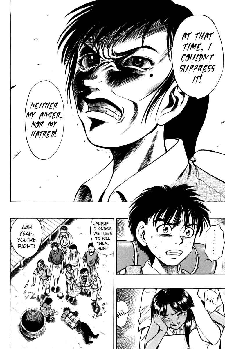 EX - Shounen Hyouryuu Chapter 7 page 8 - Chapter 7: Confession of Hatred