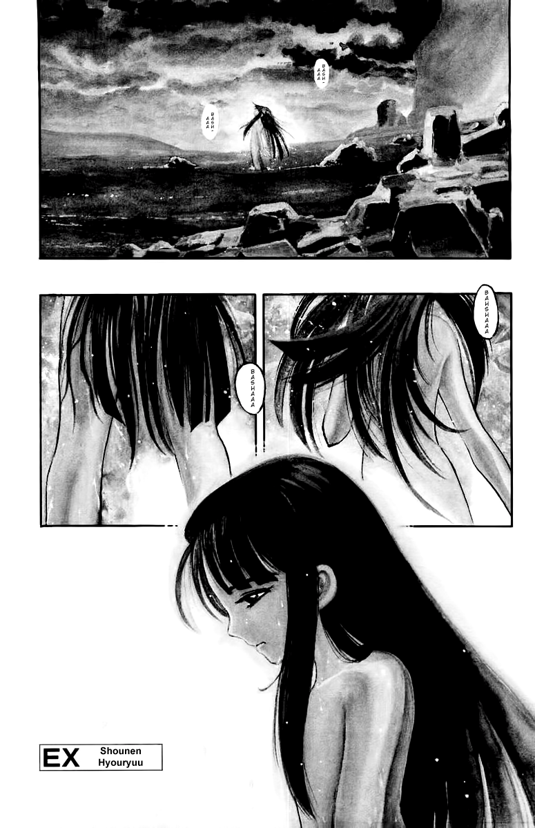 EX - Shounen Hyouryuu Chapter 8 page 1 - Chapter 8: Island of the Dead