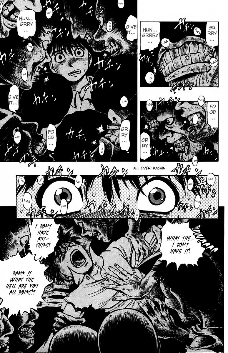 EX - Shounen Hyouryuu Chapter 8 page 11 - Chapter 8: Island of the Dead