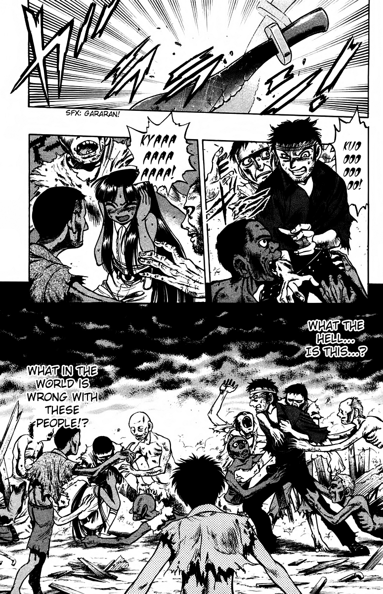 EX - Shounen Hyouryuu Chapter 8 page 13 - Chapter 8: Island of the Dead
