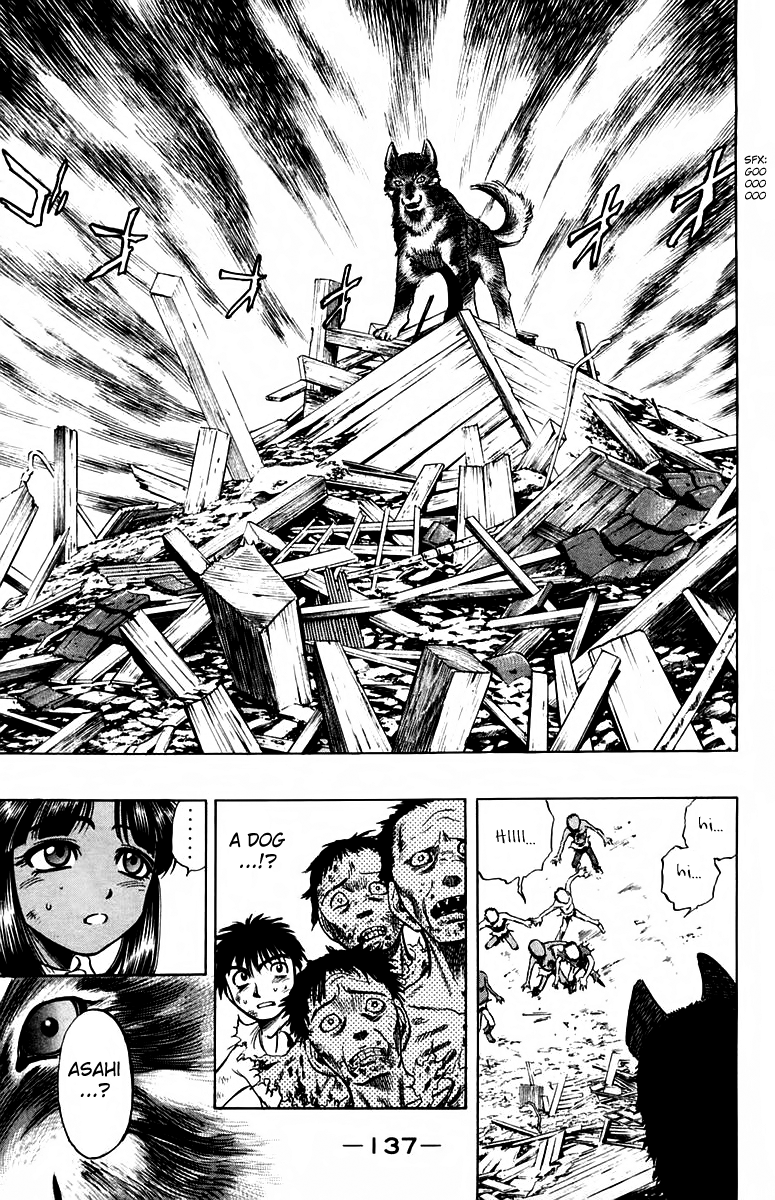 EX - Shounen Hyouryuu Chapter 8 page 15 - Chapter 8: Island of the Dead