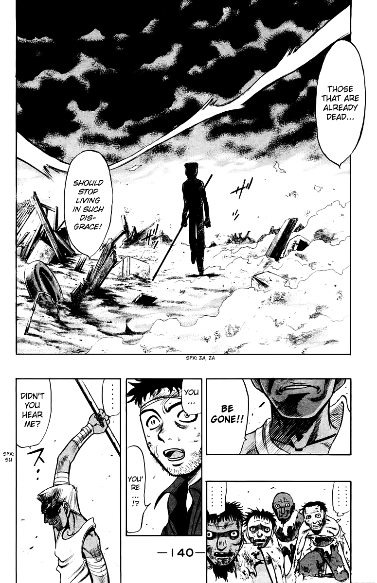 EX - Shounen Hyouryuu Chapter 8 page 18 - Chapter 8: Island of the Dead